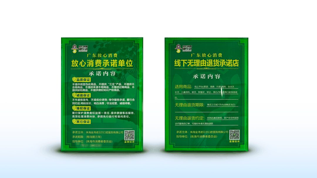 文章配圖