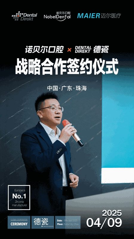 文章配圖
